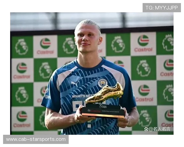 哈兰德锋线霸气，曼城冲击世界杯金靴奖